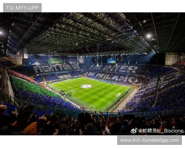 意甲海外赛获欧足联批准，圣西罗因奥运筹备启用替代方案